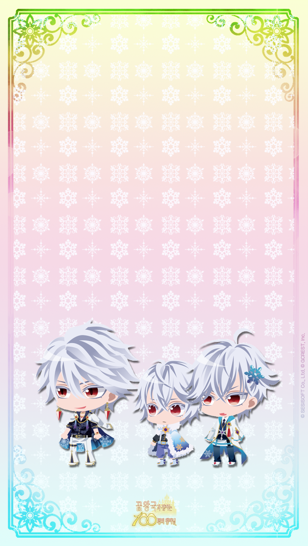 hpbg_android_snow_1080.png